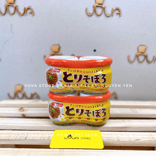 Ruốc gà Nissui Nhật Bản