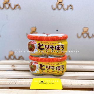 Ruốc gà Nissui Nhật Bản