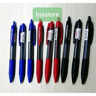 Bút bi bấm Uni Click BP XSB R7 ngòi 0.7mm chất lượng Nhật bản