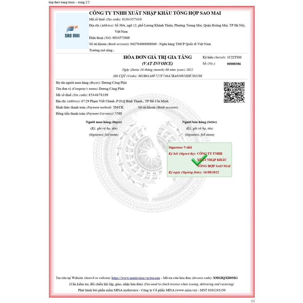 Kem làm rạng rỡ da mặt, sáng đốm đen trên da mặt hiệu Teana