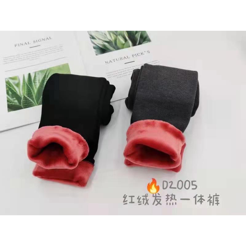 PVN37871 Quần tất lót lông, quần legging lót lông siêu dày ấm cho bé hàng Quảng Châu T2