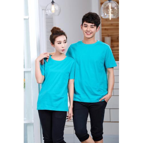 ÁO THUN TRƠN CỔ TRÒN MÀU XANH NGỌC TAY NGẮN NAM NỮ ( CÓ CẢ SIZE EM BÉ ) SMM941