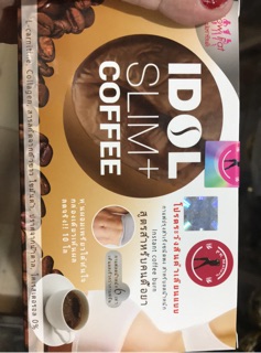 Combo cafe detox