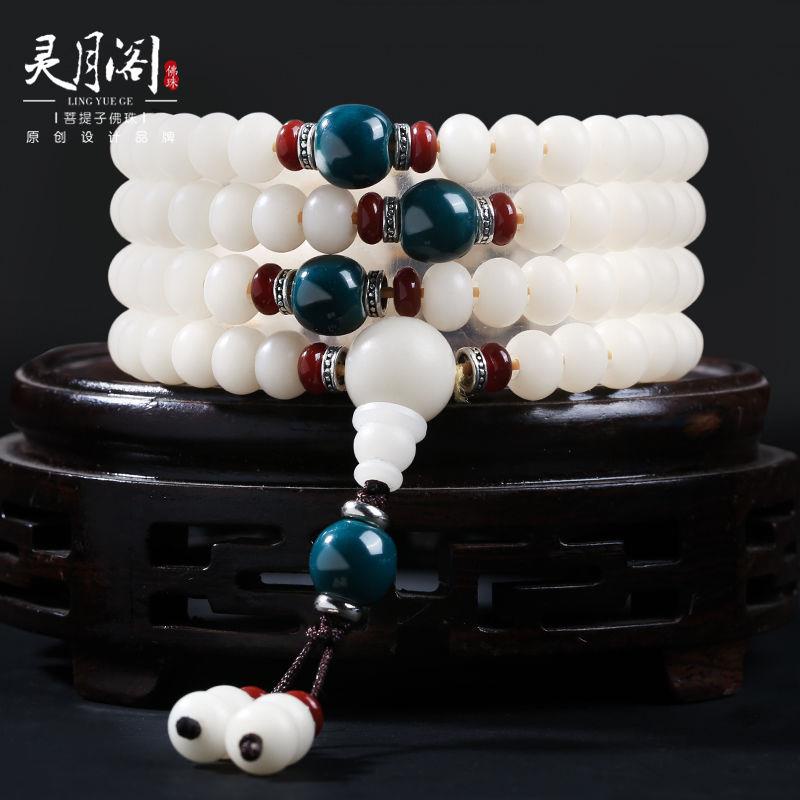 Chuỗi 108 Hạt Đá Ngọc Bích Màu Trắng Đeo Tay Phong Cách Phật Giáo Cổ Điển Dành Cho Nữ