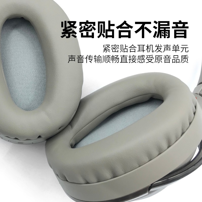 Đệm Mút Tai Nghe Trùm Đầu Sony Wh-1000Xm2 Wh-1000Xm3 Chuyên Dụng | BigBuy360 - bigbuy360.vn