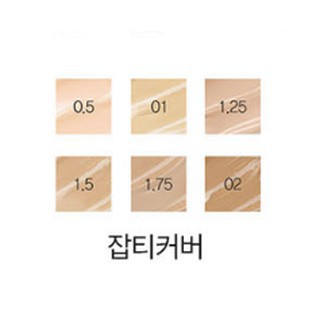 MBC Che khuyết điểm Concealer SPF28 PA++ SE