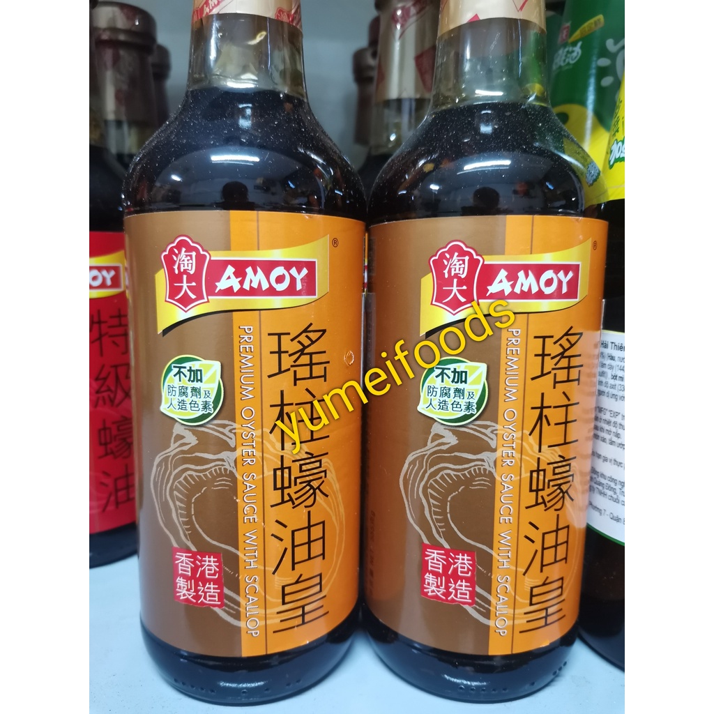 [HÀNG NGOẠI] Dầu Hào Sò Điệp Cao  555gr - Amoy Hong Kong