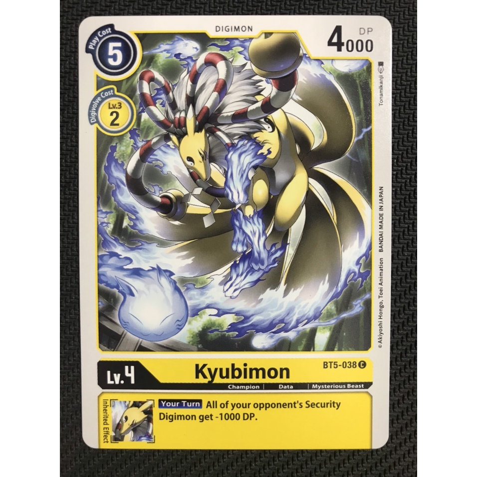 Thẻ bài Digimon BT5-038 Kyubimon - Common