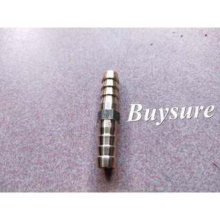 Đầu nối 2 dây xịt 8,5mm