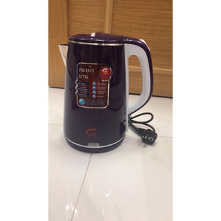 Ấm Siêu Tốc JIPLAI TL518 Thái Lan 2L