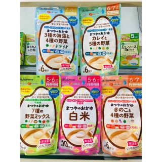 BỘT CHÁO ĂN DẶM MATSUYA CHO BÉ - DATE 2023