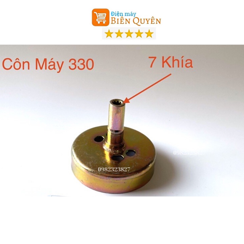 Chuông máy cắt cỏ, bố côn máy cắt cỏ 260, 330