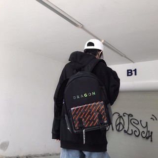 Balo Dragonbyboi