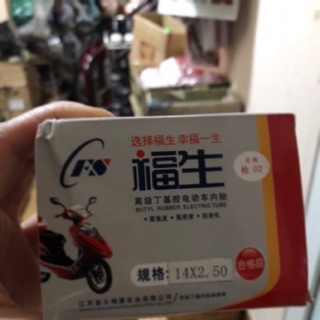 Săm xe điện 14.250 van cong