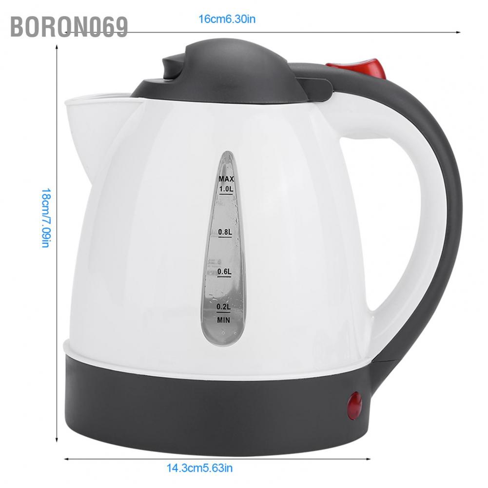 Boron069 Portable 1000ml 24V Travel Car Truck Kettle Water Heater Bottle for Tea Coff