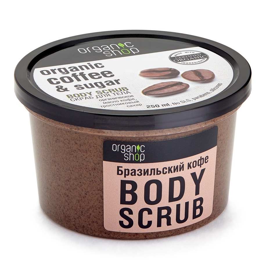 Tẩy tế bào chết toàn thân Organic Shop dưỡng da mịn màng 250ml NPP Shoptido