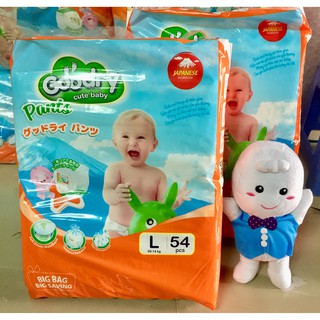 {tặng gấu giống hình} TÃ QUẦN GOODRY M60 L54 XL48 XXL44
