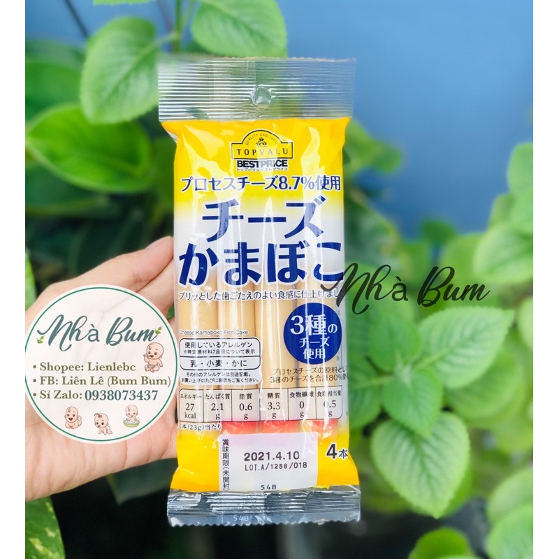 Xúc xích phomai Topvalu - Xúc xích Topvalu cho bé trên 1 tuổi