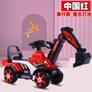 - xe xúc chòi chân có đèn và nhạc cho bé