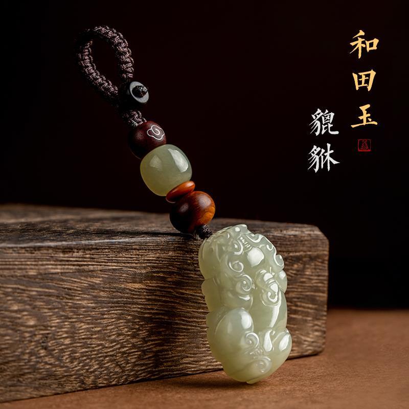 Móc Khóa Xe Hơi Hạt Ngọc Bích May Mắn An Toàn Sáng Tạo Độc Đáo