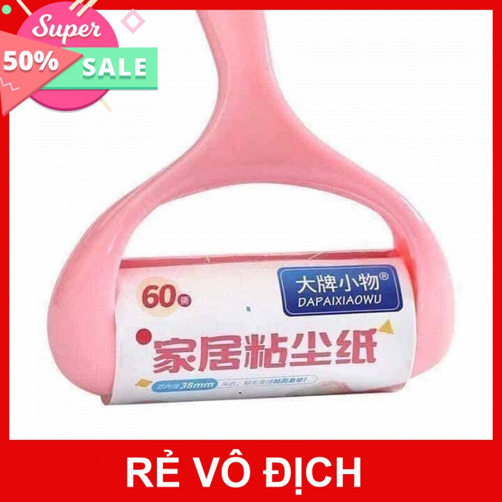 [Hot]-CÂY LĂN BỤI QUẦN ÁO