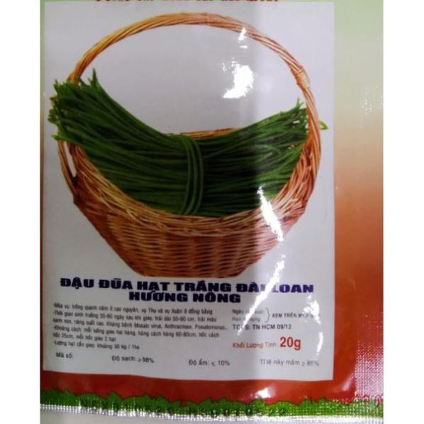 Hạt đậu đũa hạt trắng Đài Loan - gói 20 gram