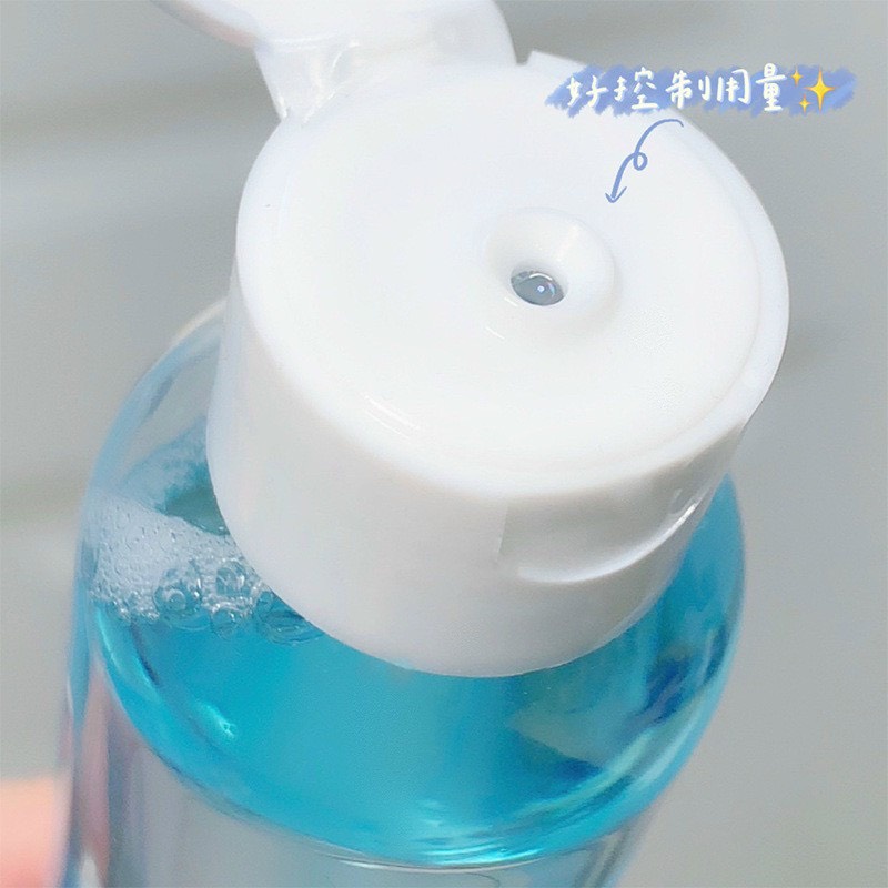 Nước tẩy trang hàng mới