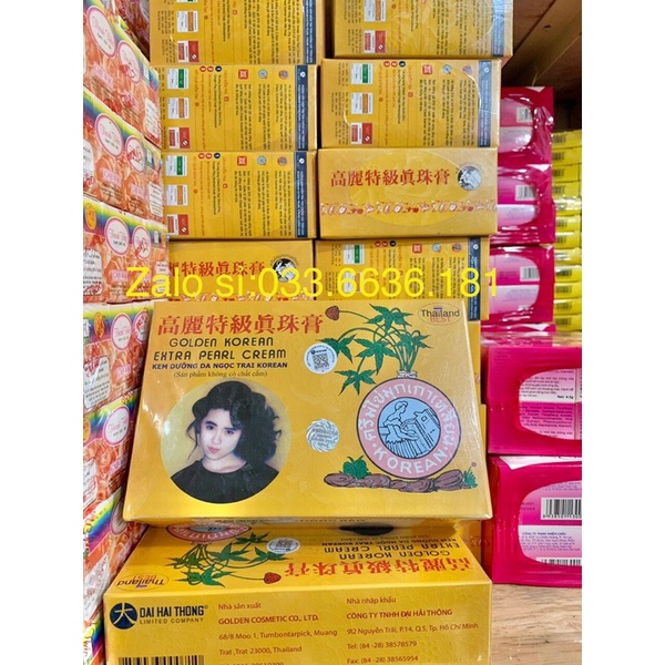 Nguyên lố 12 hủ kem sâm vàng Thái Lan 2 tem thường