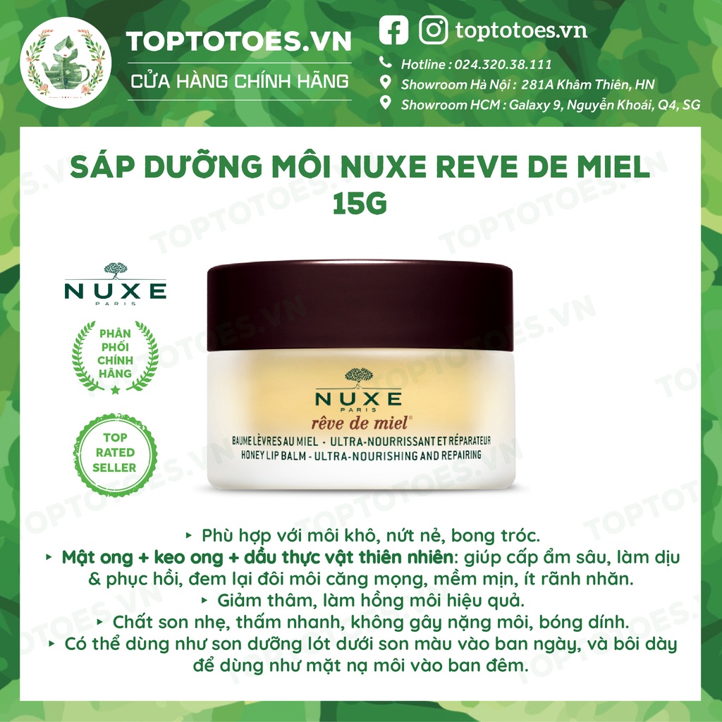 Sáp dưỡng môi dạng hũ Nuxe Reve De Miel - 15g [NHẬP KHẨU CHÍNH HÃNG 100%]