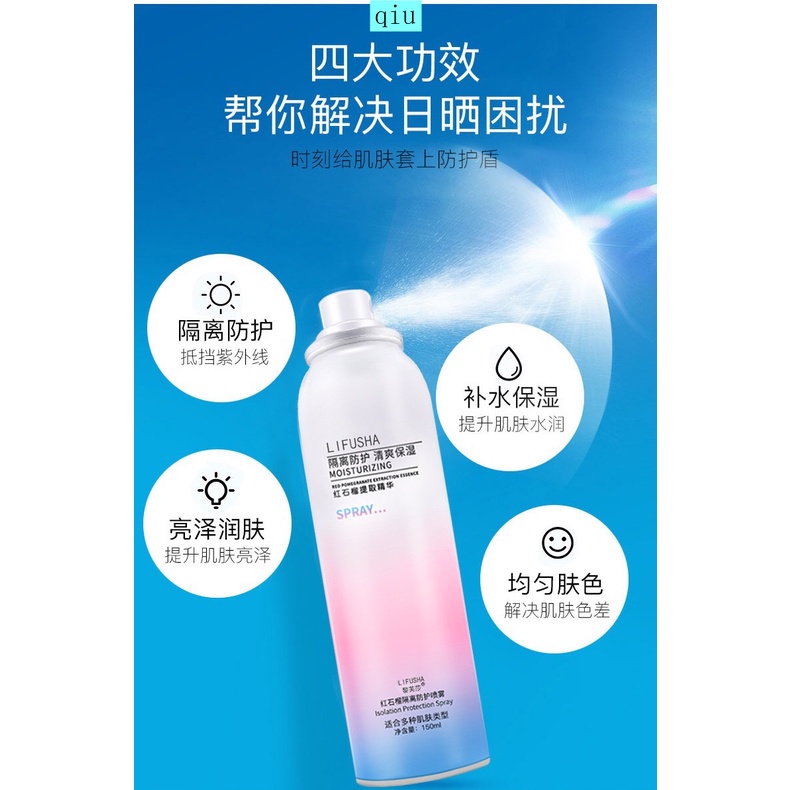 Chai xịt chống nắng kiểm soát dầu làm trắng da chiết xuất lựu đỏ | BigBuy360 - bigbuy360.vn