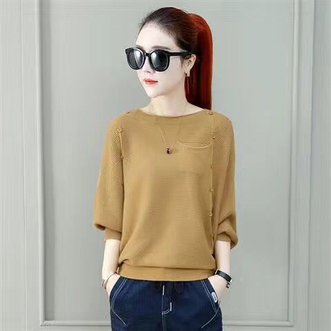 Bộ Dụng Cụ Đan Len Chuyên Dụng Tiện Lợi