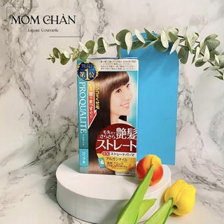 (HÀNG PICK STORE NHẬT - ORDER ) THUỐC DUỖI TÓC UTENA PROQUALITE NHẬT BẢN DÒNG EX STRAIGHT ( vòng tròn đỏ, cho tóc ngắn )