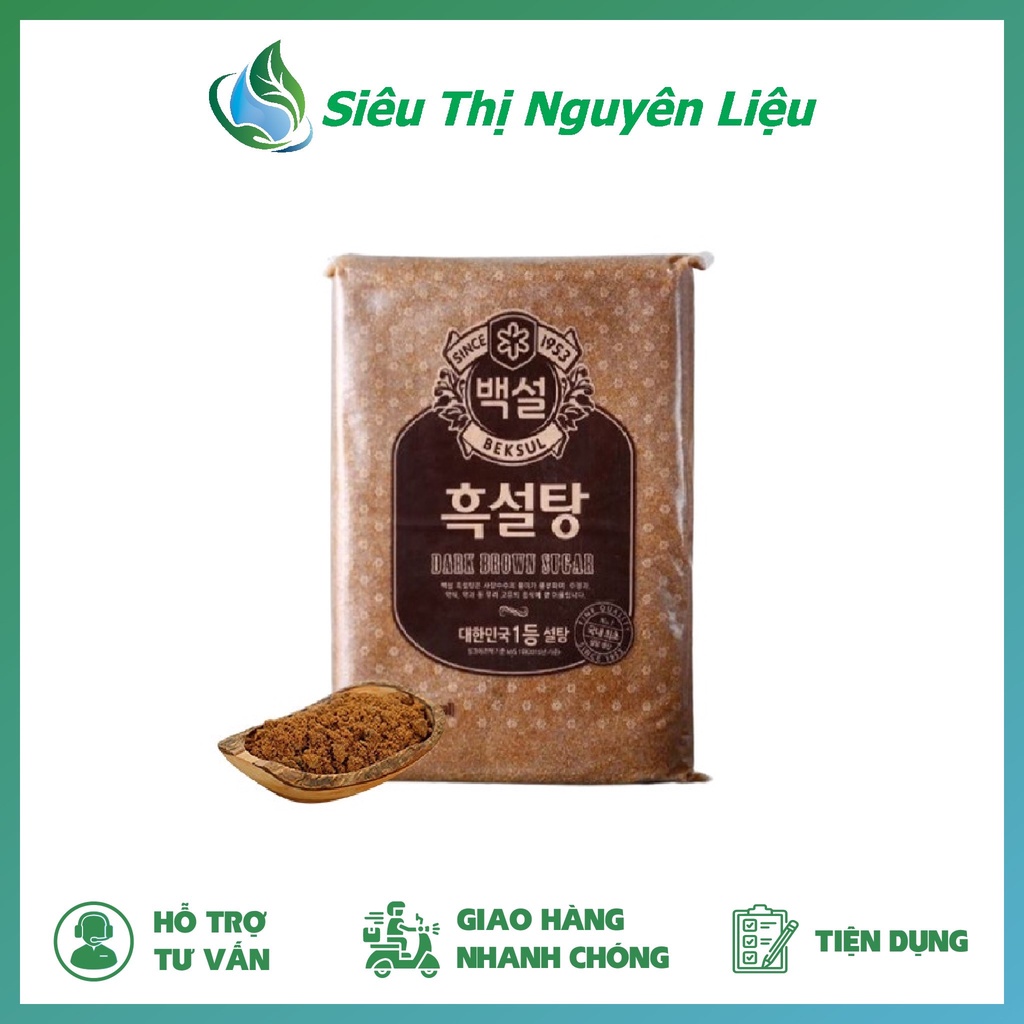 Đường đen Hàn Quốc