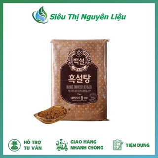 Đường đen Hàn Quốc