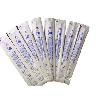 Que lấy dịch tỵ hầu