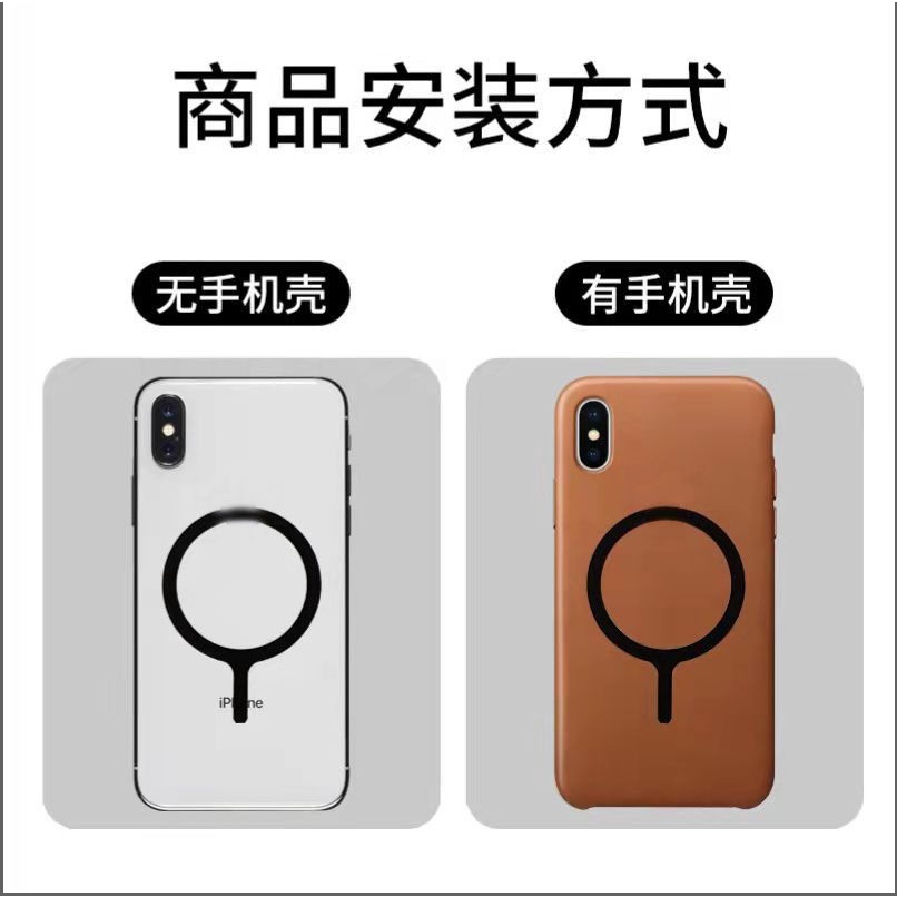 Giá Đỡ Điện Thoại Dạng Nhẫn Bằng Kim Loại Hít Nam Châm Thông Dụng Cho iPhone 13 12 11