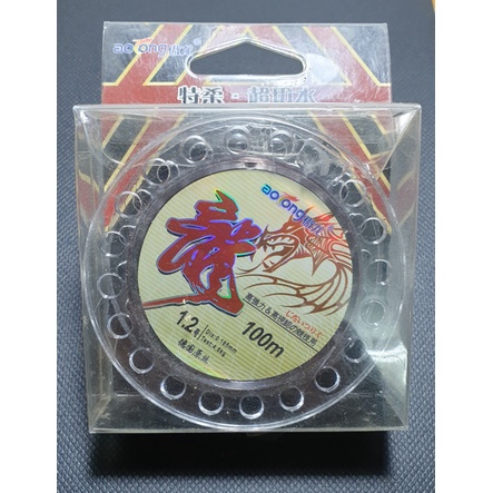 Cước Câu Cá cao cấp  AOLONG - 100M câu đài chuyên nghiệp, chuyên dùng làm trục , link ,CacBon tàng hình dưới nước.