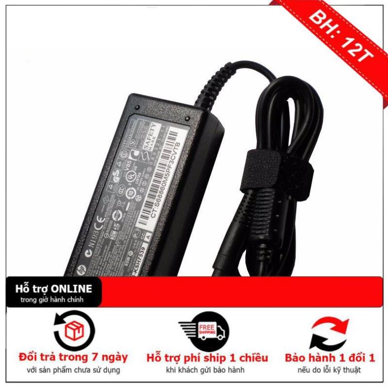 [BH12TH] Sạc Laptop Hp 19.5v - 3.33A đầu đạn, for HP Envy ZIN