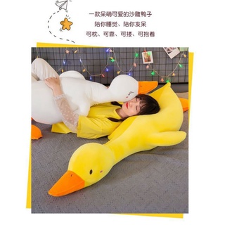 Gấu Bông Vịt Trầm cảm,Gấu bông vịt mệt mỏi cao cấp