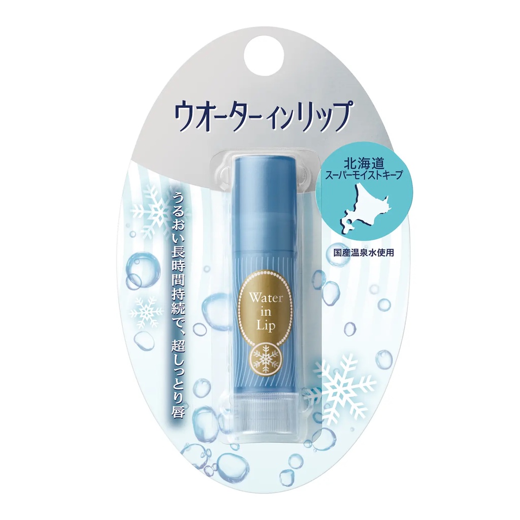 💄 Son dưỡng Water in lip  💮 Xuất xứ: Nhật bản