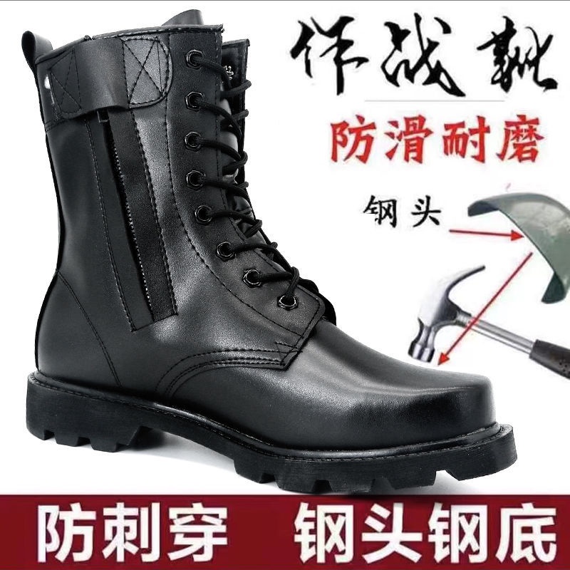 Ủng Martin Bằng Da Bò Cổ Cao Đế Thép Thời Trang Cho Nam