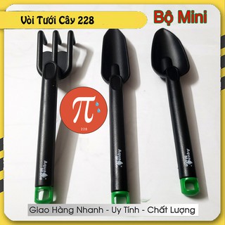 Bộ Xẻng Làm Vườn, Dụng Cụ Làm Vườn Trồng Cây, Trồng Hoa Bằng Nhựa Cao Cấp Siêu Bền Chính Hãng Aquamate Đài Loan