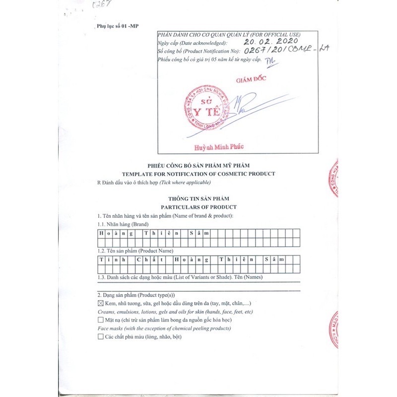 Combo Hoàng Thiên Sâm Phiên Bản VIP - Không Sưng Đỏ Nhưng Cải Thiện Mụn, Thâm, Nám, Tàng Nhang, Sẹo Rỗ | BigBuy360 - bigbuy360.vn