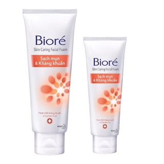 Sữa mặt Biore (100g) - mẫu mới
