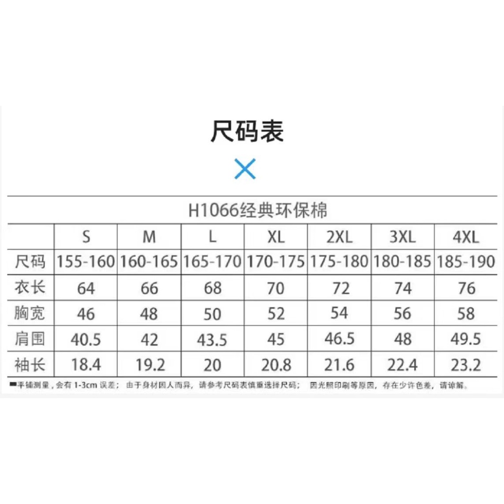 Play CDG Áo Thun POLO Ngắn Tay Thêu Hình Trái Tim Phong Cách Cổ Điển