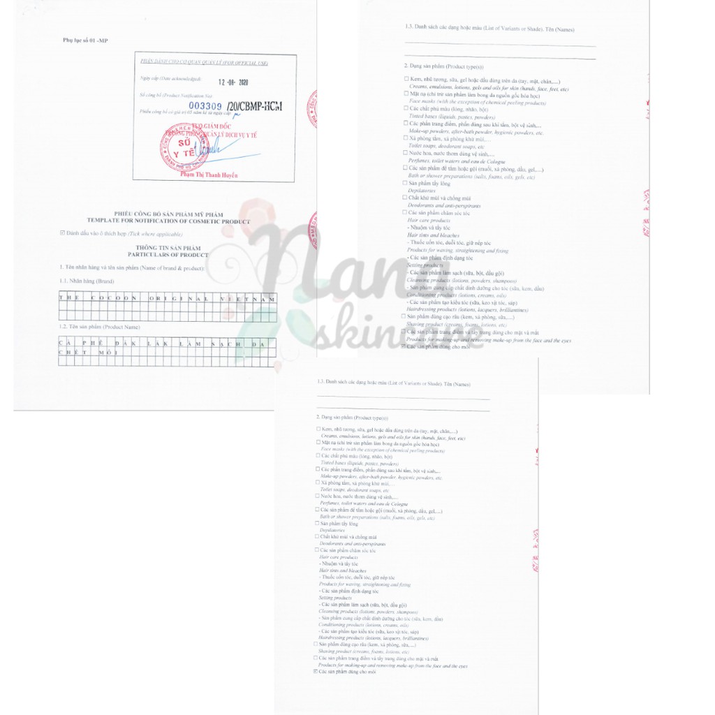 Son Tẩy Tế Bào Chết Môi The Cocoon Cà Phê Lip Scrub 5g | BigBuy360 - bigbuy360.vn