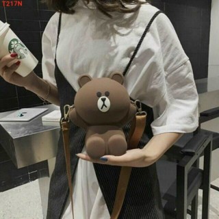 Túi gấu Brown
