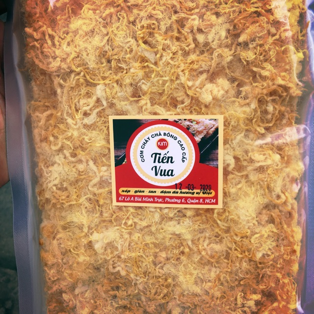 [Mã 77FMCGSALE1 giảm 10% đơn 250K] Cơm cháy siêu chà bông cao cấp Tiến Vua ( đặc biệt)