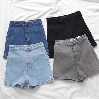 Quần short bò lưng cao nâng mông siêu tôn dáng