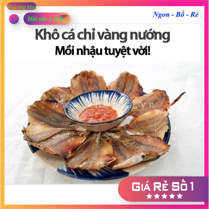 ⭐ 1 Kg ⭐ Giá Cá Chỉ Vàng Khô Ở Hà Nội⭐ Khô cá chỉ vàng⭐ thượng hạng⭐ vị ngọt⭐ thịt thơm ngon⭐ đảm bảo an toàn thực ph